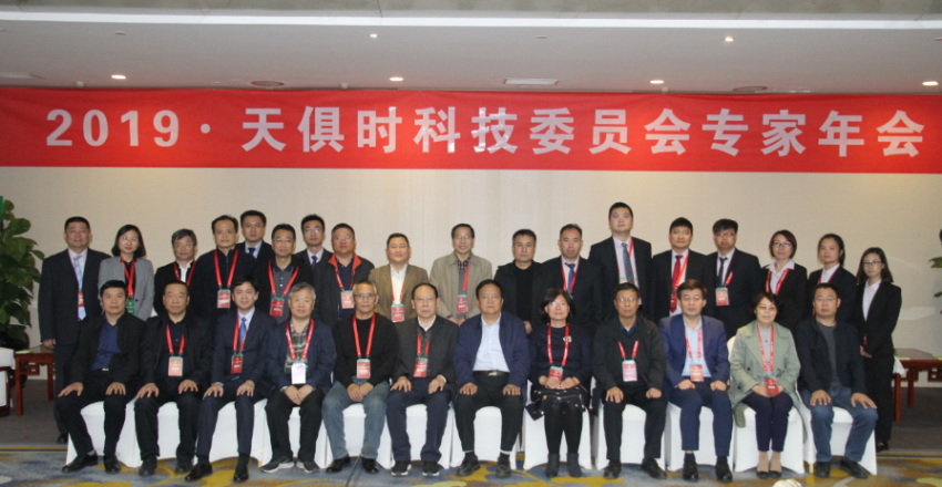 BC贷·(中国区)官方网站