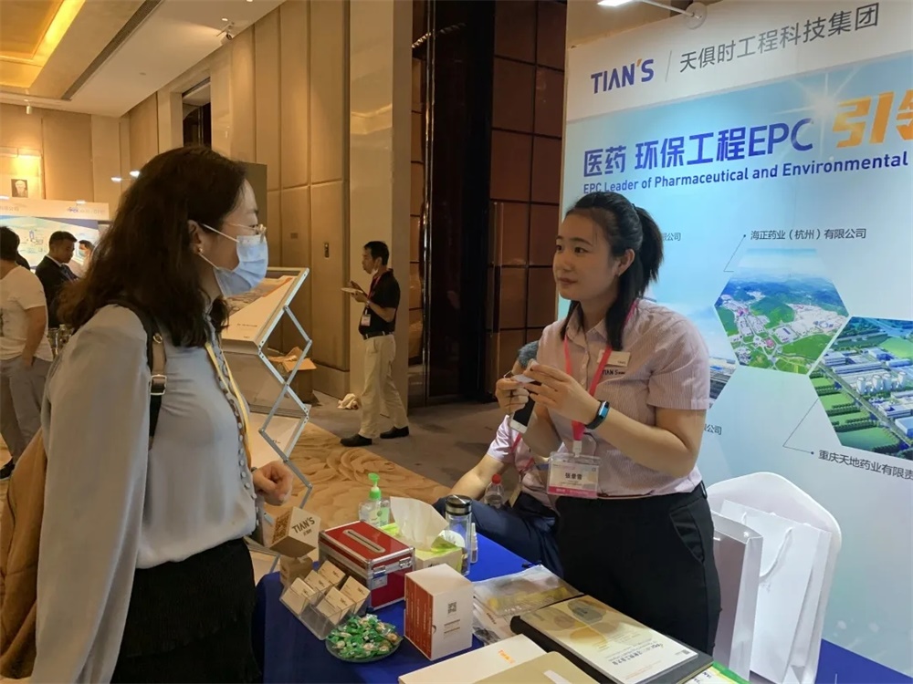 BC贷·(中国区)官方网站