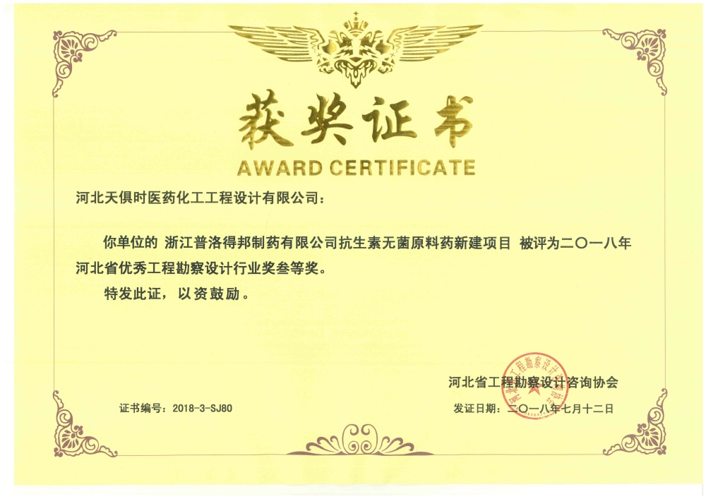 AQXzU4TST0SWtaQkhwG1pA BC贷·(中国区)官方网站