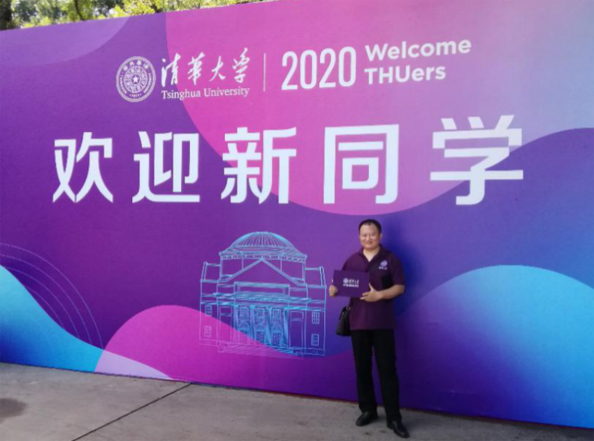 BC贷·(中国区)官方网站