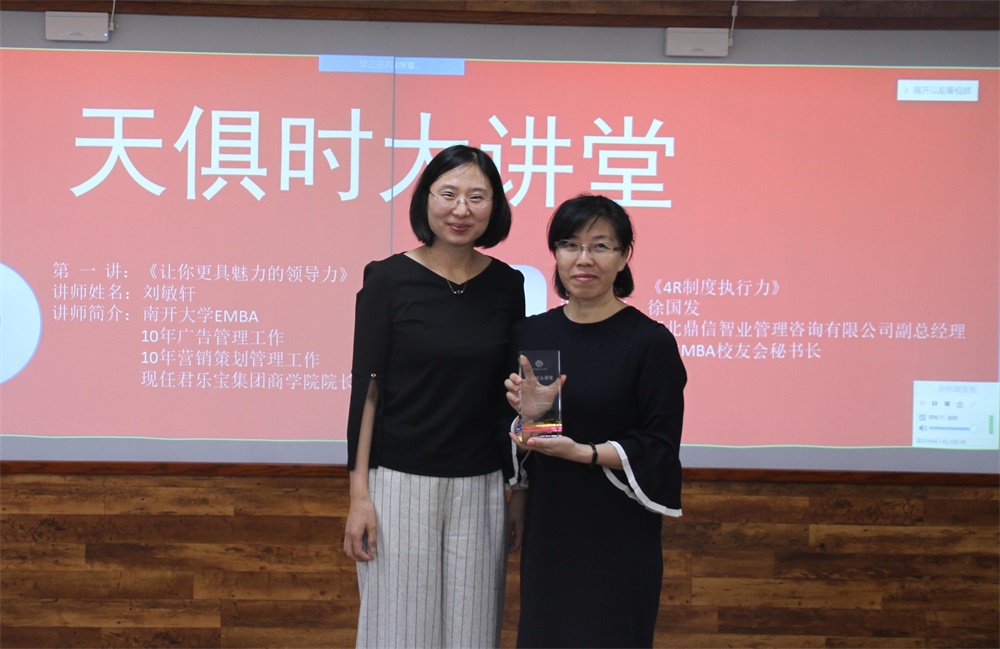 BC贷·(中国区)官方网站