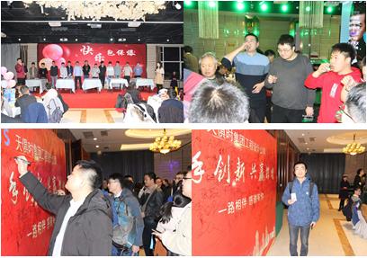 BC贷·(中国区)官方网站