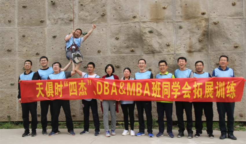 BC贷·(中国区)官方网站