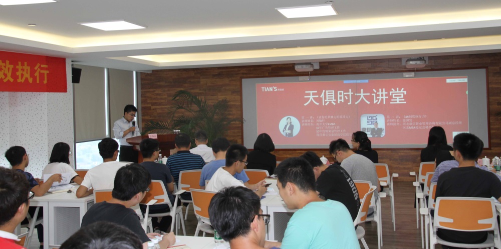 BC贷·(中国区)官方网站