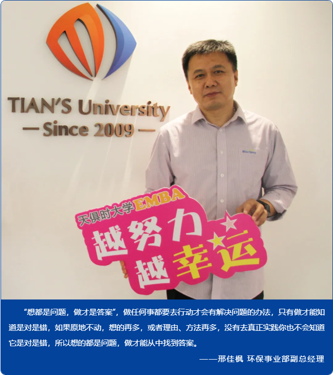 BC贷·(中国区)官方网站