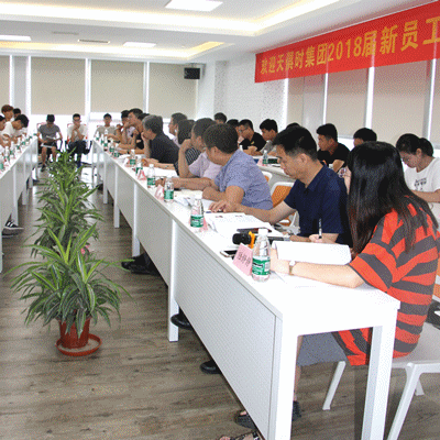 BC贷·(中国区)官方网站