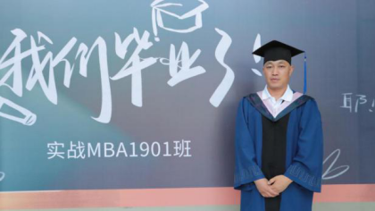 BC贷·(中国区)官方网站