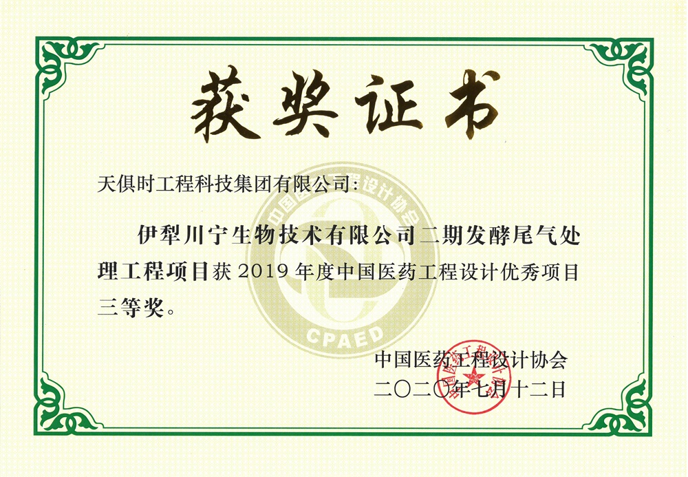 BC贷·(中国区)官方网站
