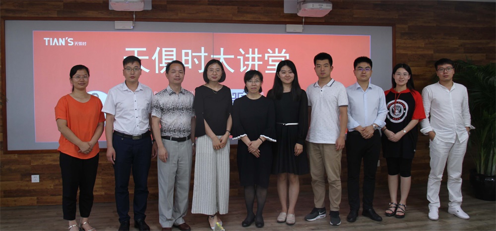 BC贷·(中国区)官方网站