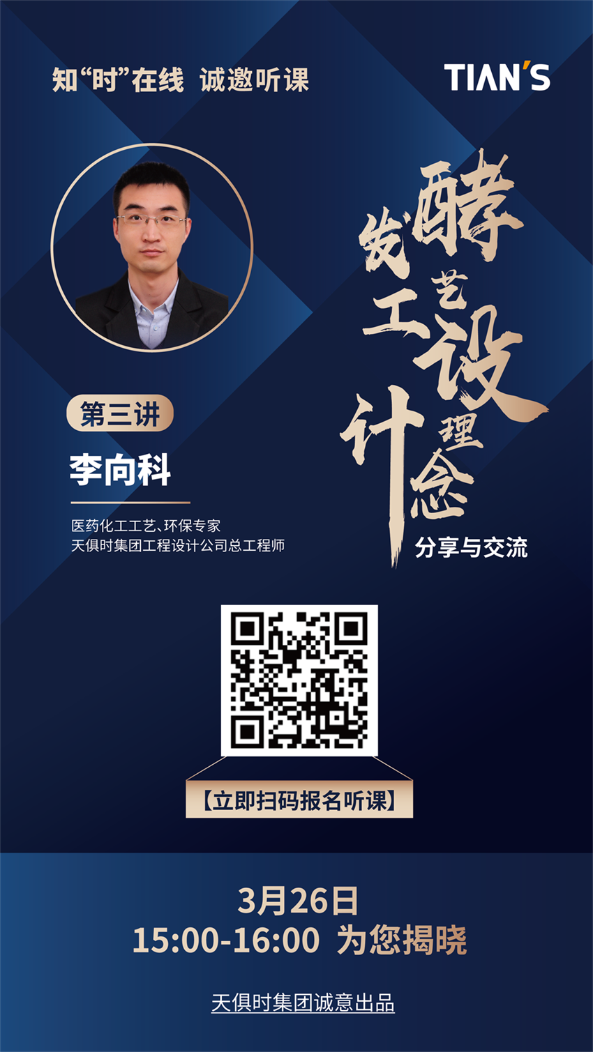 BC贷·(中国区)官方网站