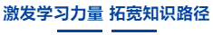 BC贷·(中国区)官方网站