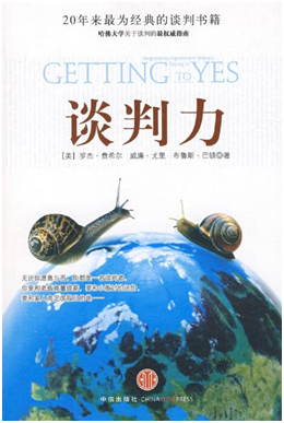 BC贷·(中国区)官方网站