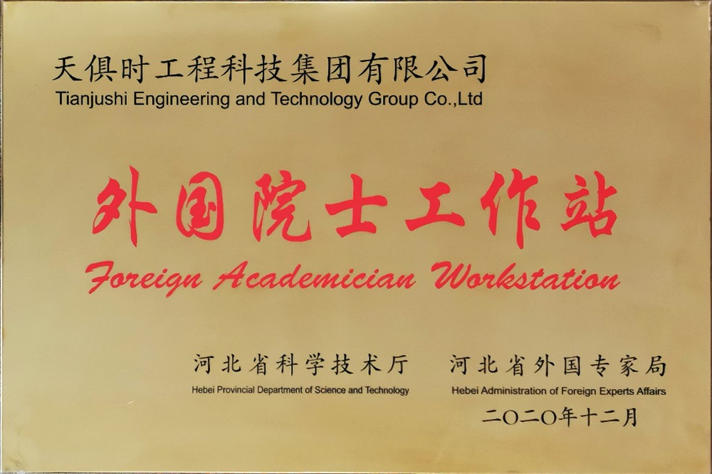 aJrxHk4NTGyWT4m_Gq7uxA BC贷·(中国区)官方网站