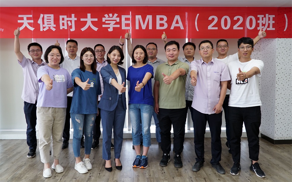 BC贷·(中国区)官方网站