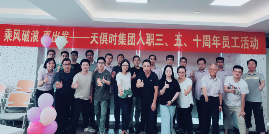 BC贷·(中国区)官方网站