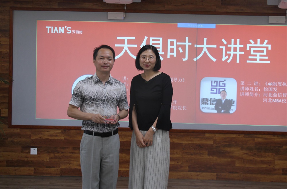 BC贷·(中国区)官方网站