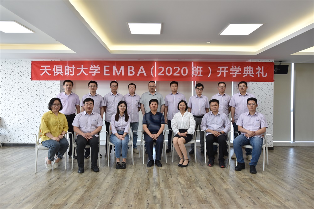 BC贷·(中国区)官方网站