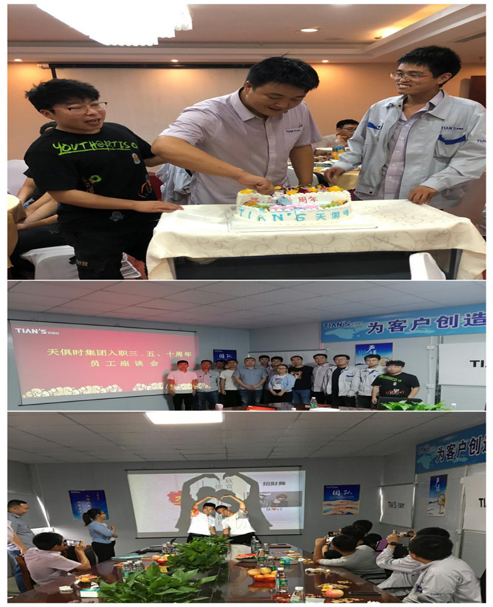 BC贷·(中国区)官方网站