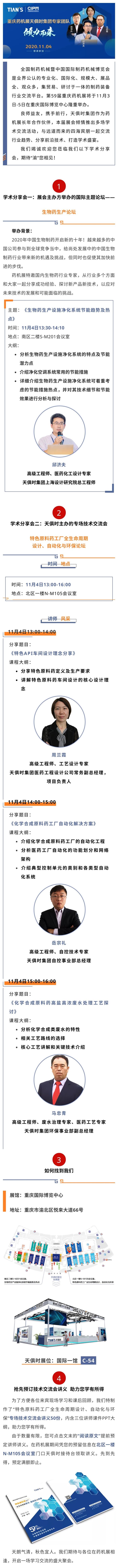 BC贷·(中国区)官方网站