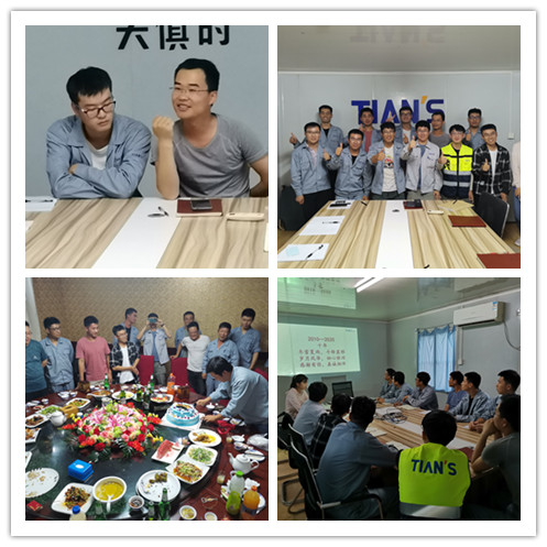 BC贷·(中国区)官方网站