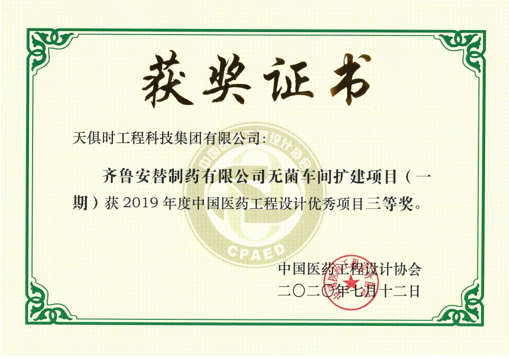 BC贷·(中国区)官方网站