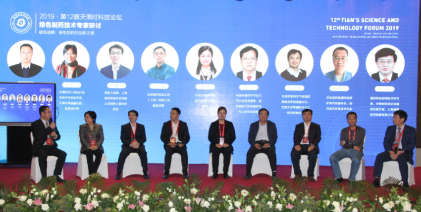 BC贷·(中国区)官方网站