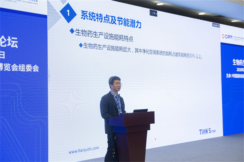 BC贷·(中国区)官方网站