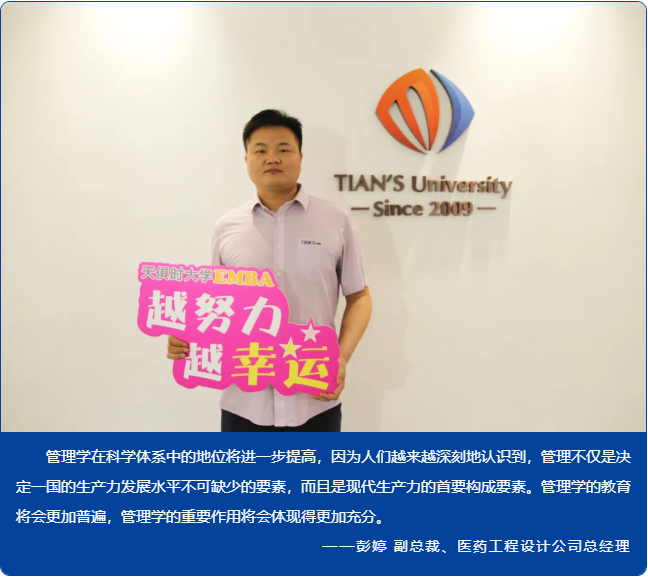BC贷·(中国区)官方网站