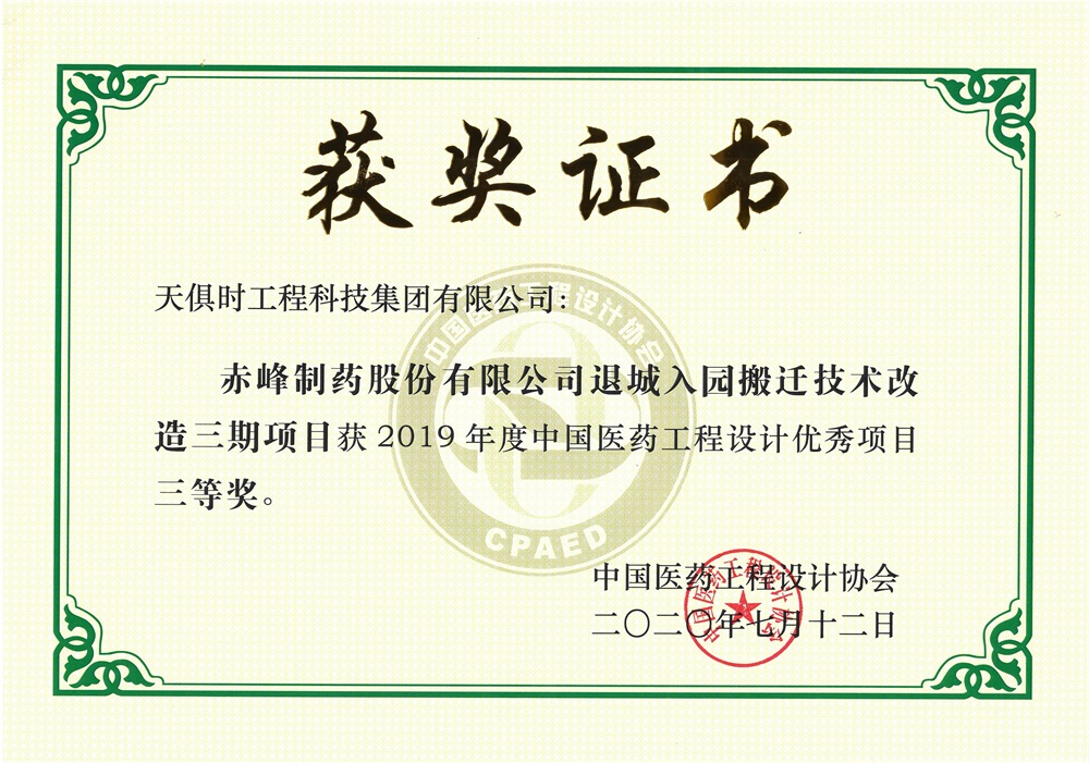 BC贷·(中国区)官方网站