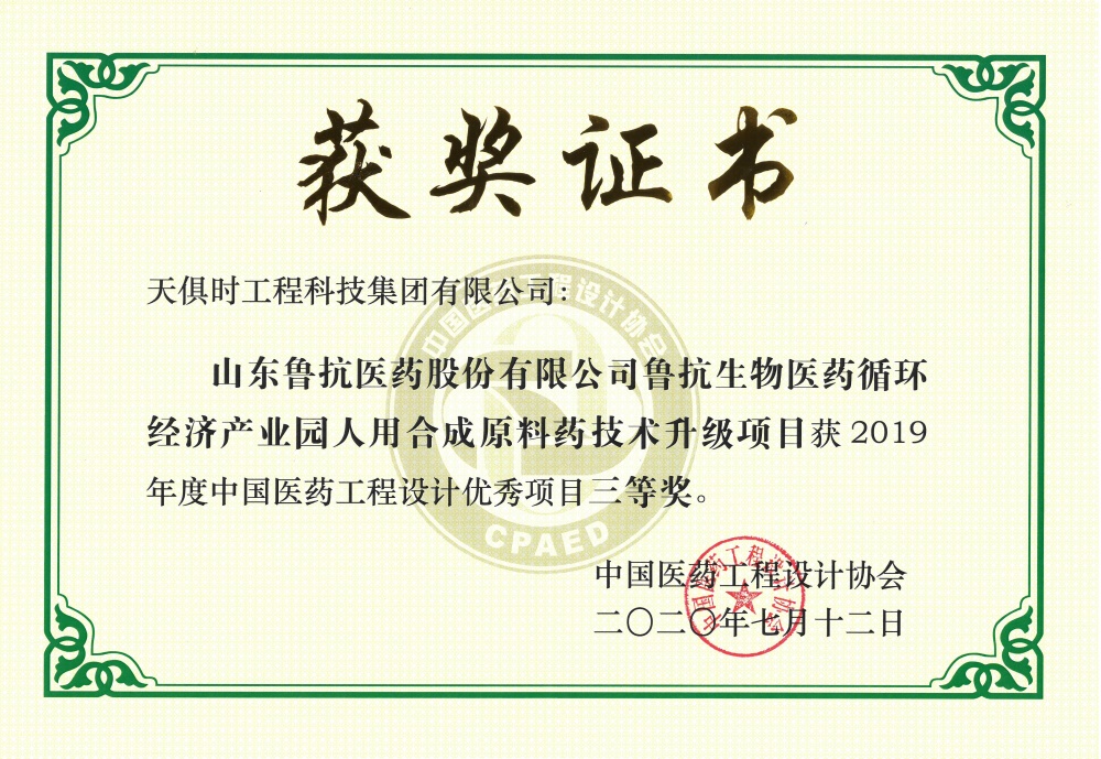 BC贷·(中国区)官方网站