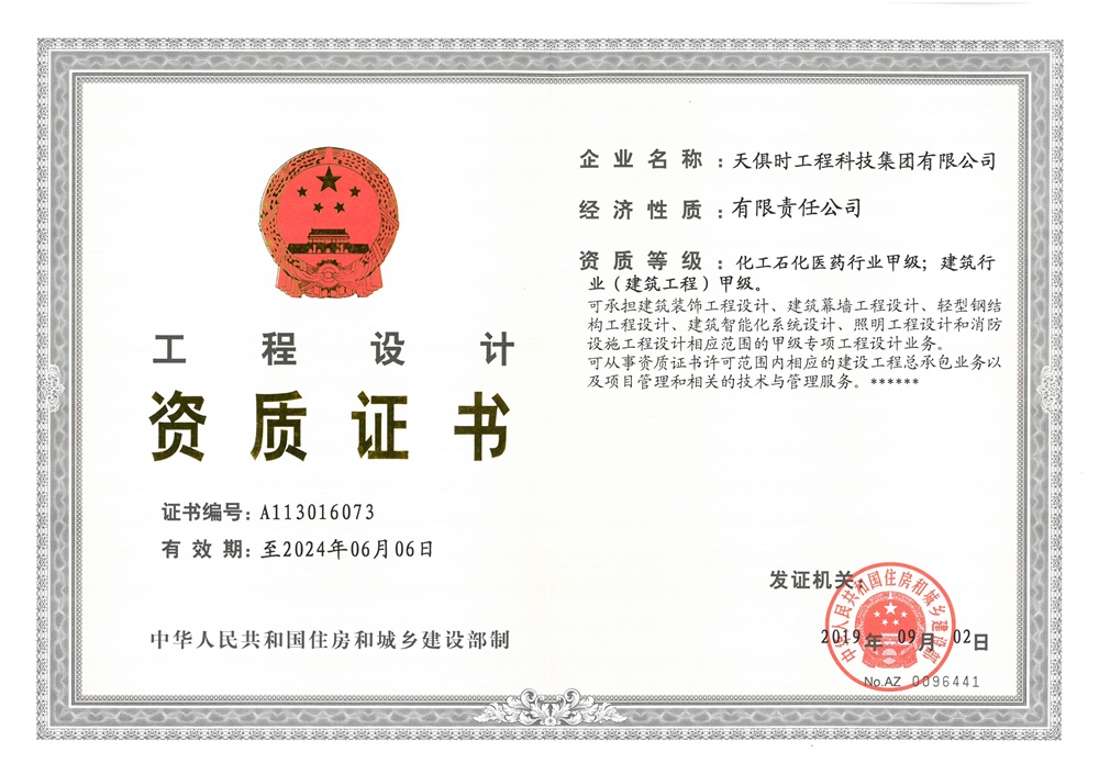 vTOo4LdPTgKoWPQGPDcqjg BC贷·(中国区)官方网站