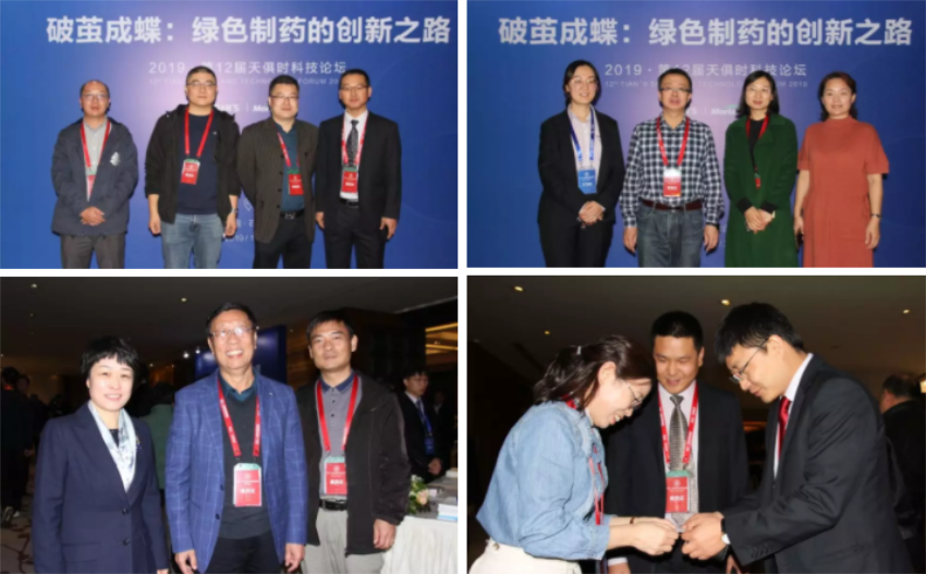 BC贷·(中国区)官方网站