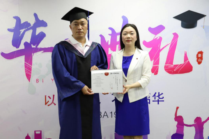 BC贷·(中国区)官方网站