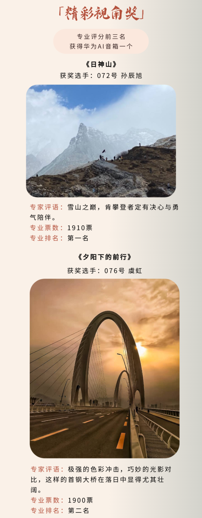 BC贷·(中国区)官方网站